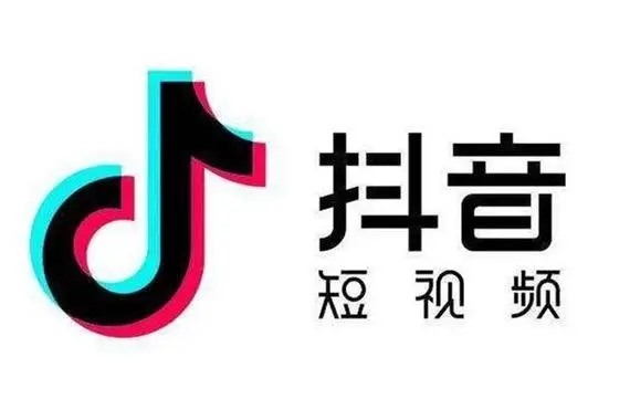 怎么在淘宝上搜抖音号？